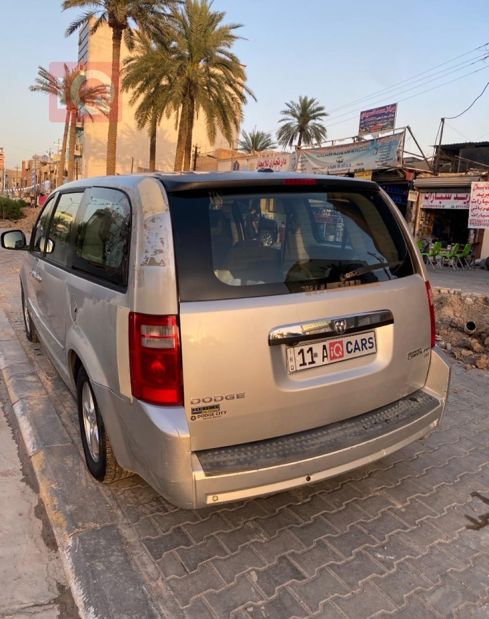دودج كارافان